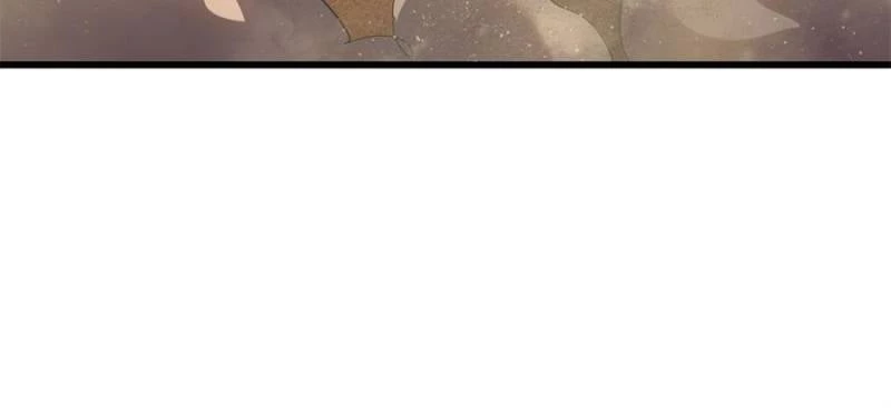 Super Gene Chapter 286 - 45