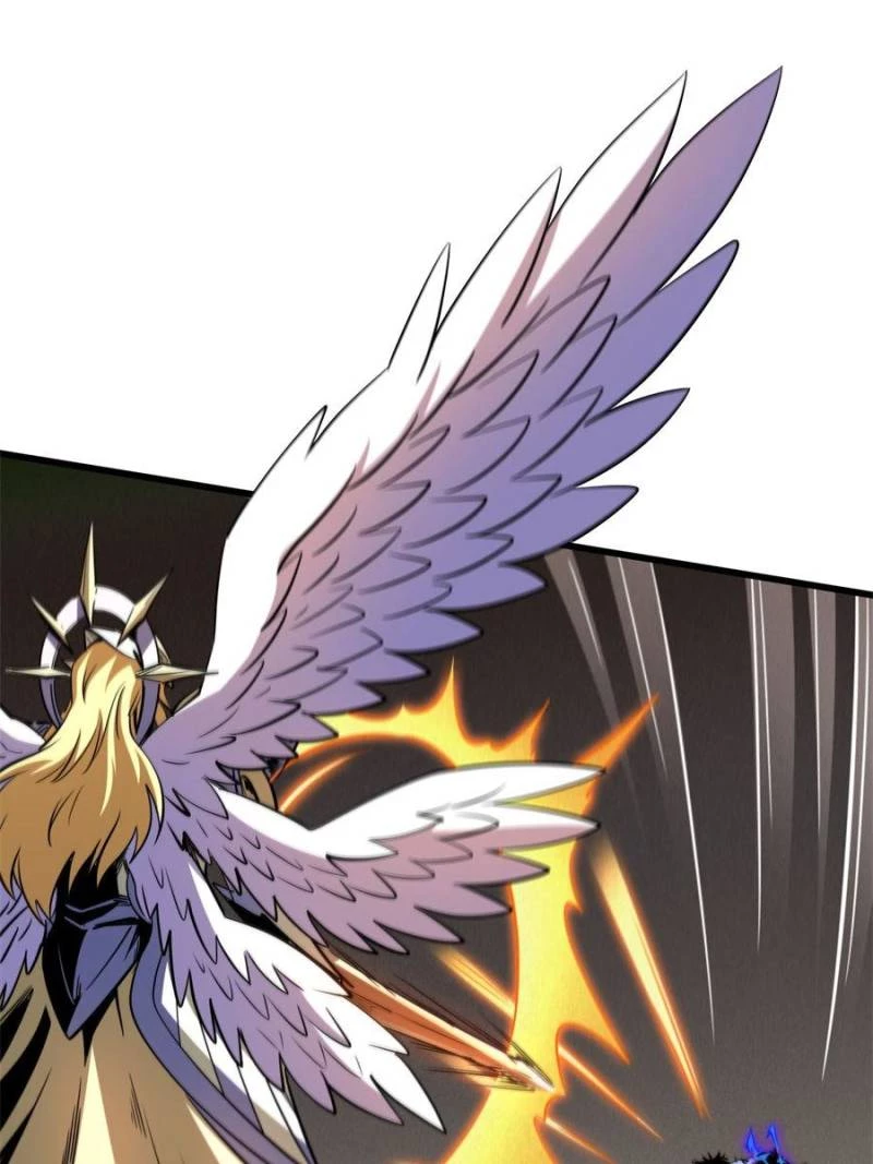 Super Gene Chapter 283 - 16