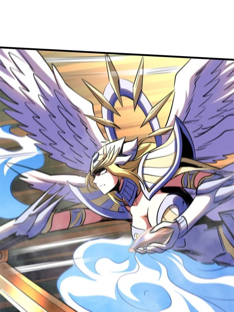 Super Gene Chapter 286 - 46