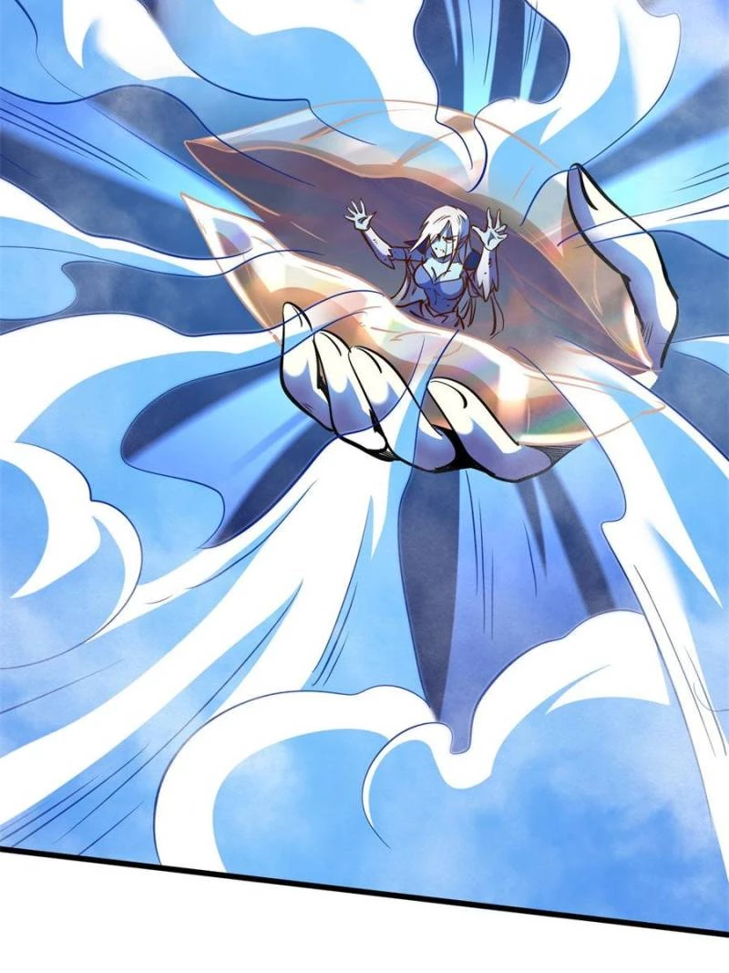 Super Gene Chapter 286 - 48