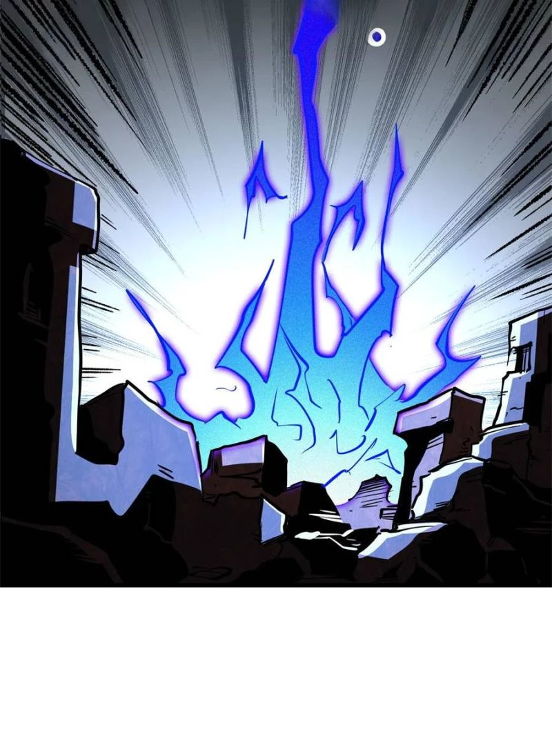 Super Gene Chapter 283 - 21