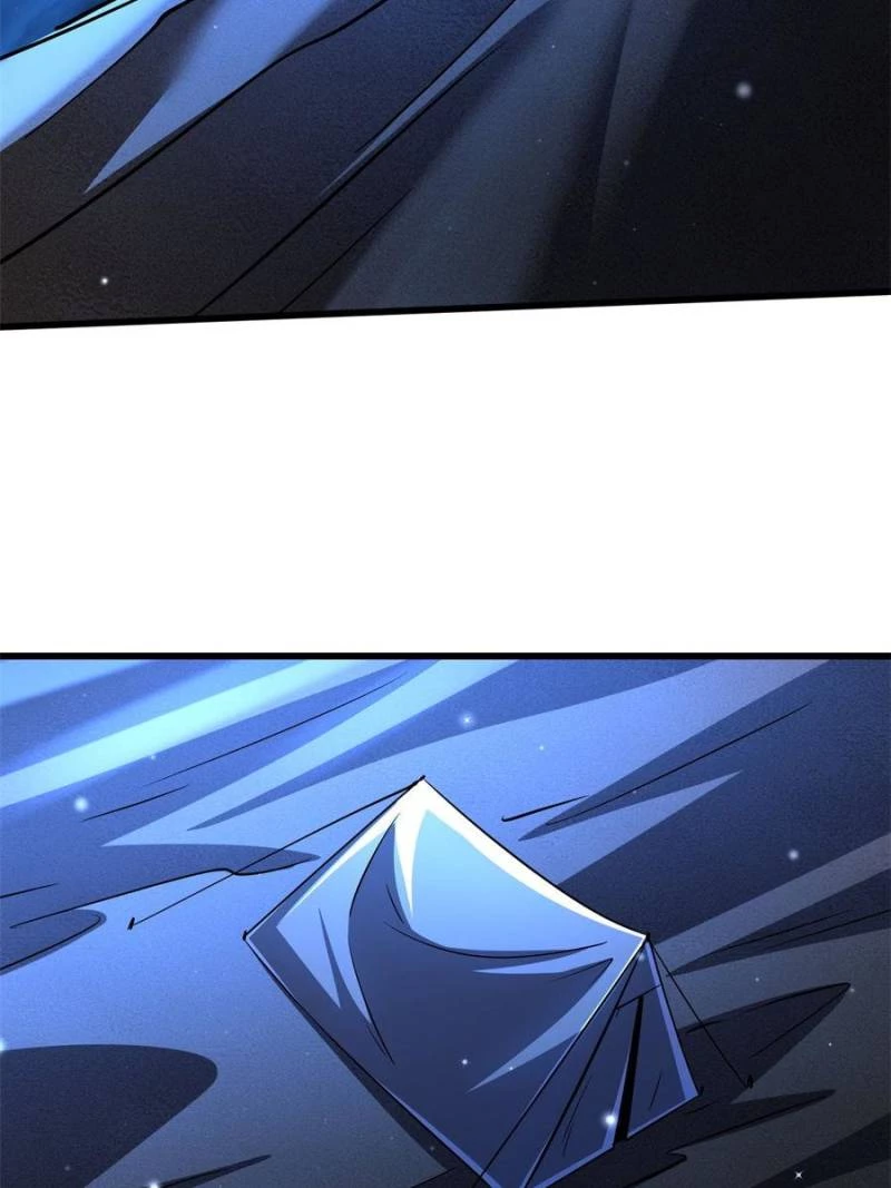Super Gene Chapter 285 - 54