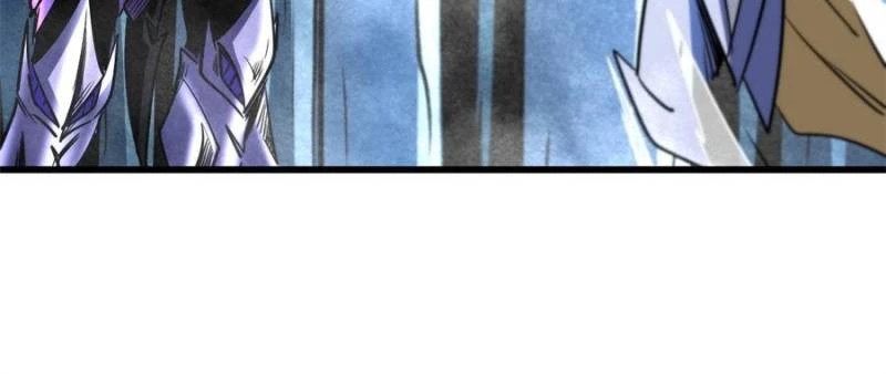 Super Gene Chapter 284 - 44