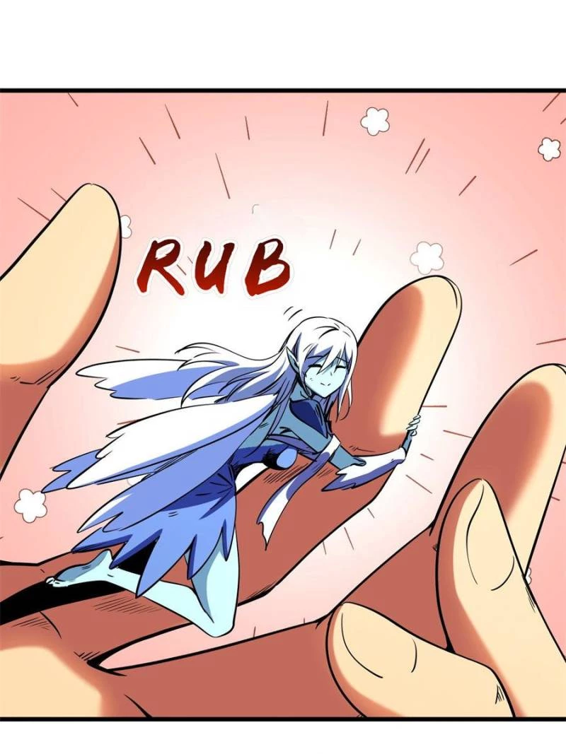 Super Gene Chapter 286 - 59