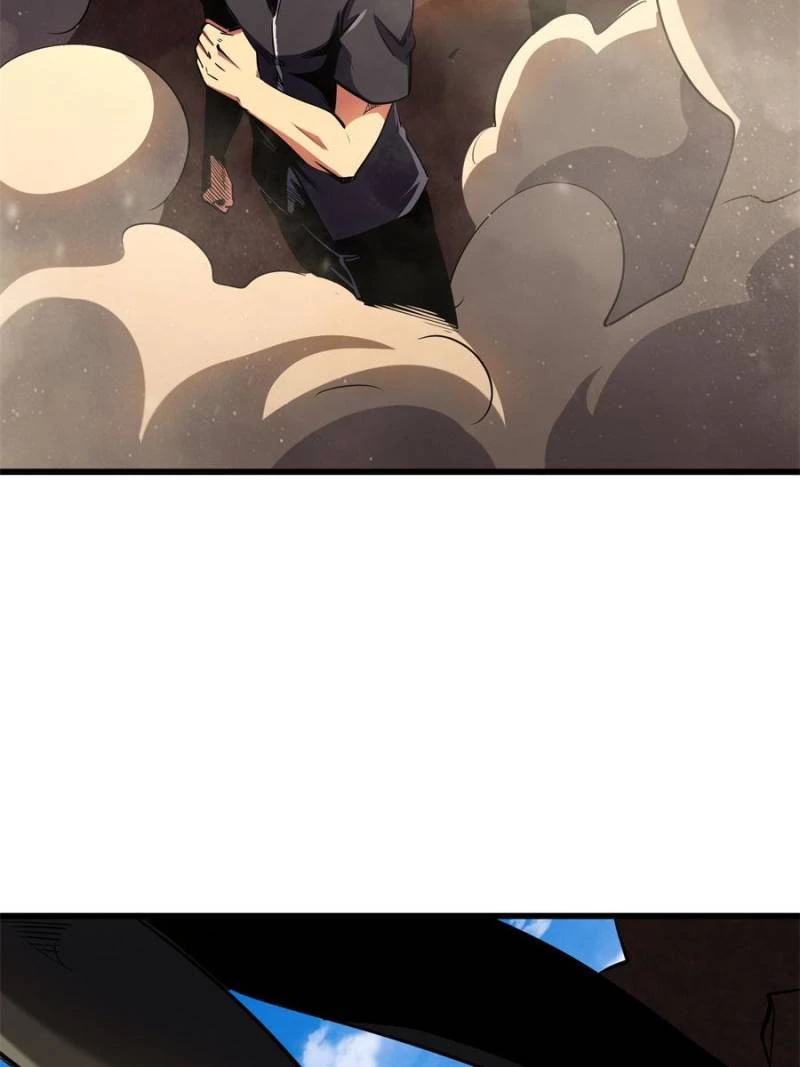Super Gene Chapter 283 - 31
