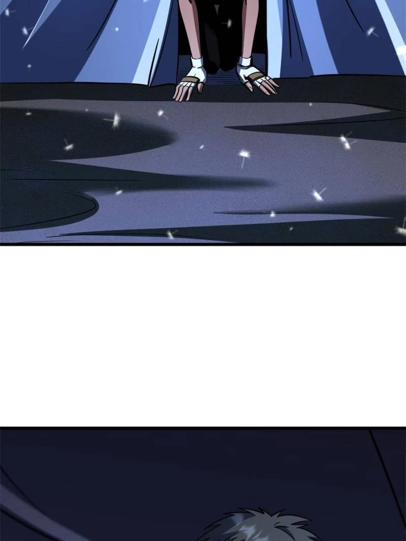 Super Gene Chapter 285 - 59