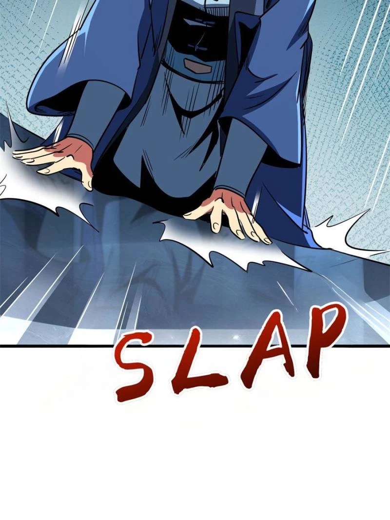 Super Gene Chapter 282 - 34