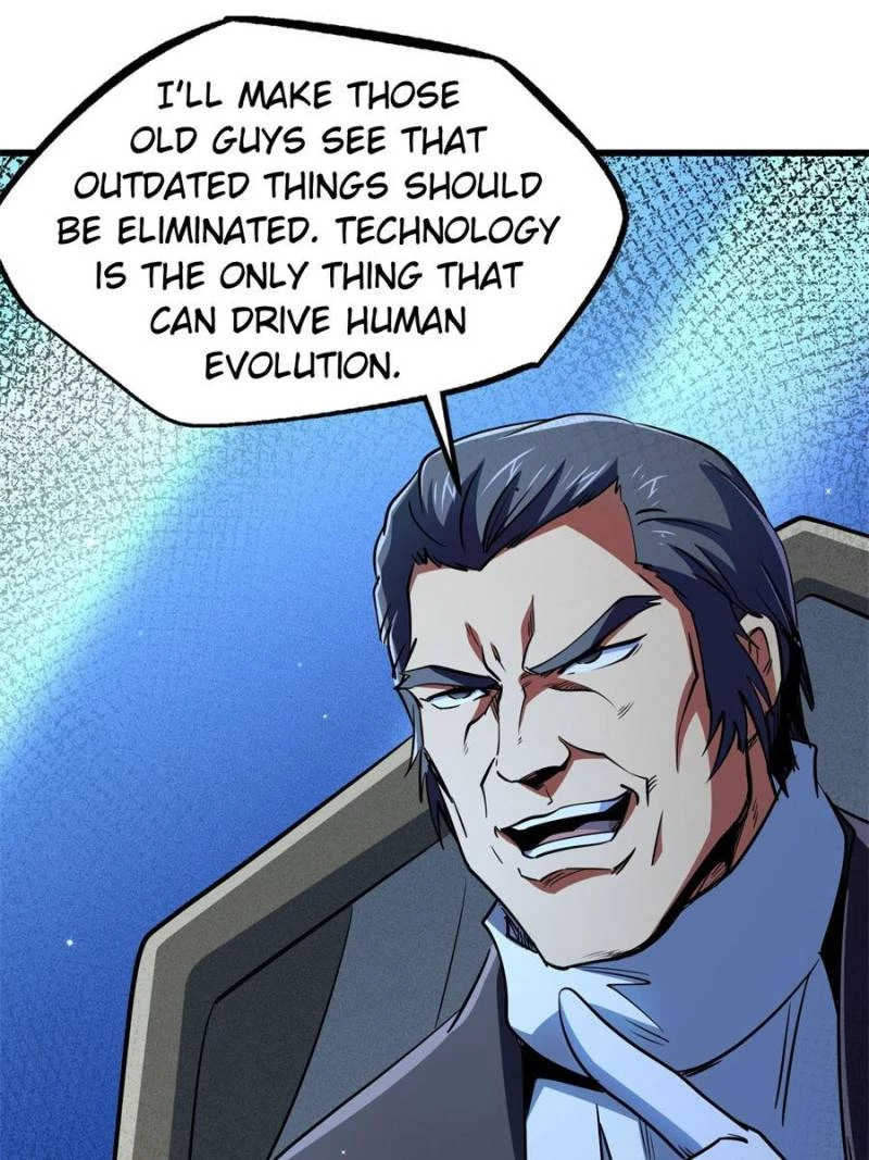 Super Gene Chapter 286 - 66
