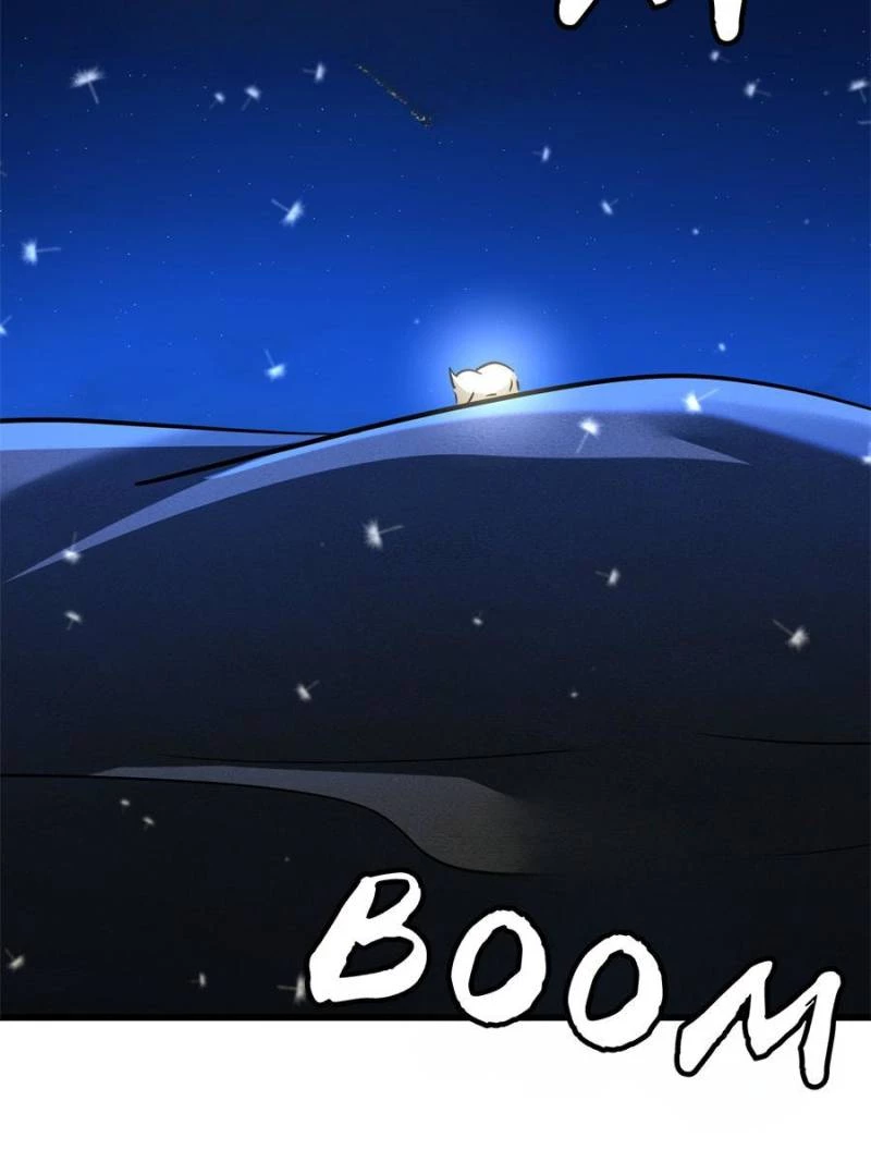 Super Gene Chapter 285 - 65