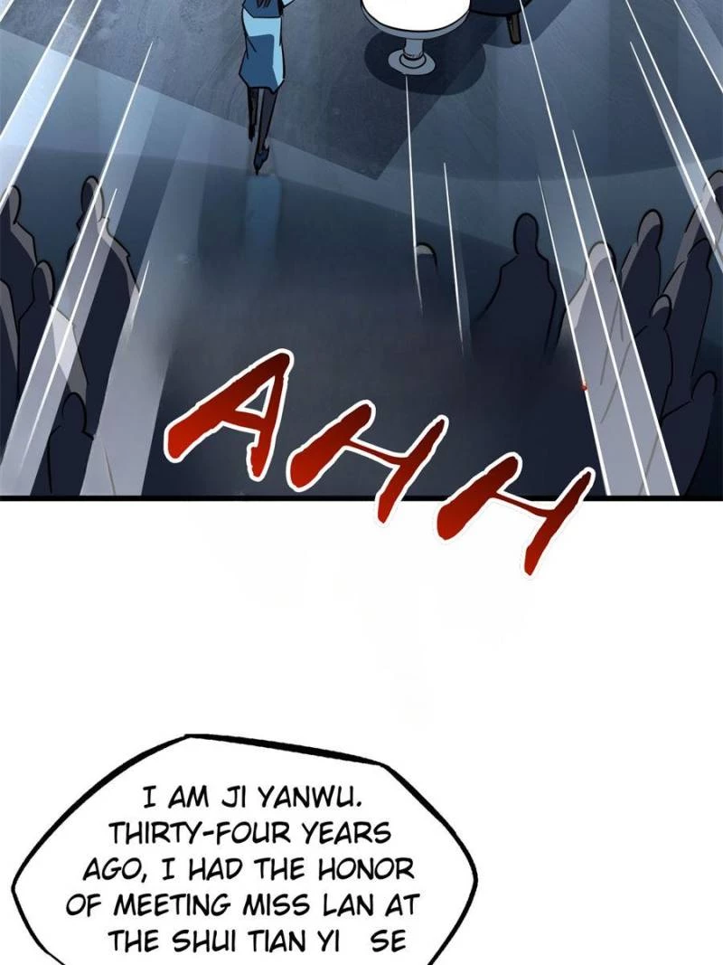 Super Gene Chapter 282 - 37