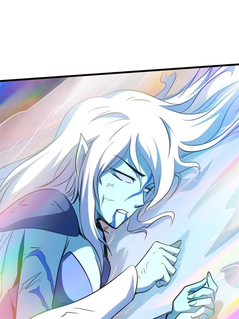Super Gene Chapter 284 - 56