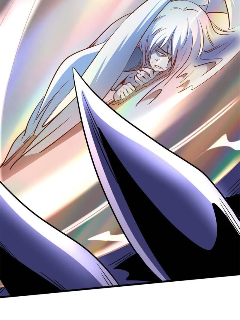 Super Gene Chapter 284 - 63