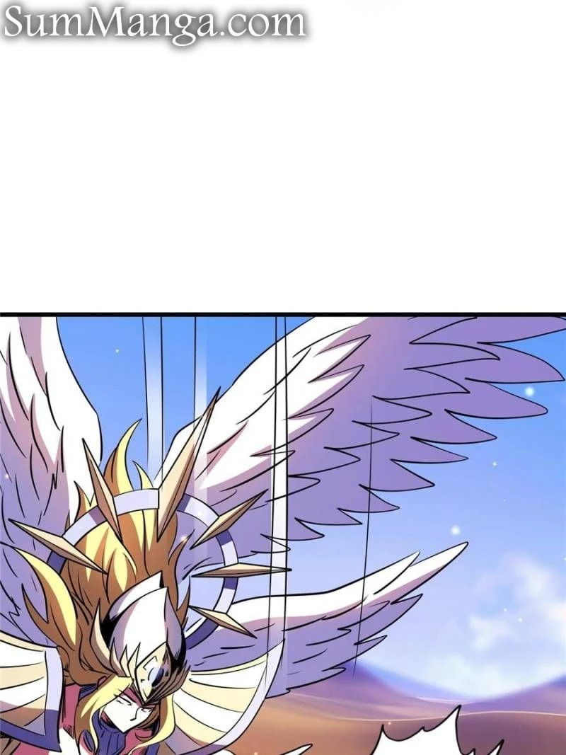 Super Gene Chapter 280 - 7