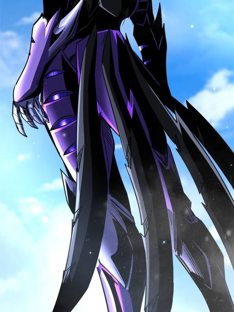 Super Gene Chapter 284 - 68