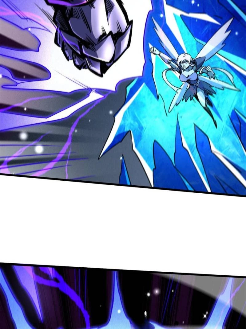 Super Gene Chapter 283 - 52