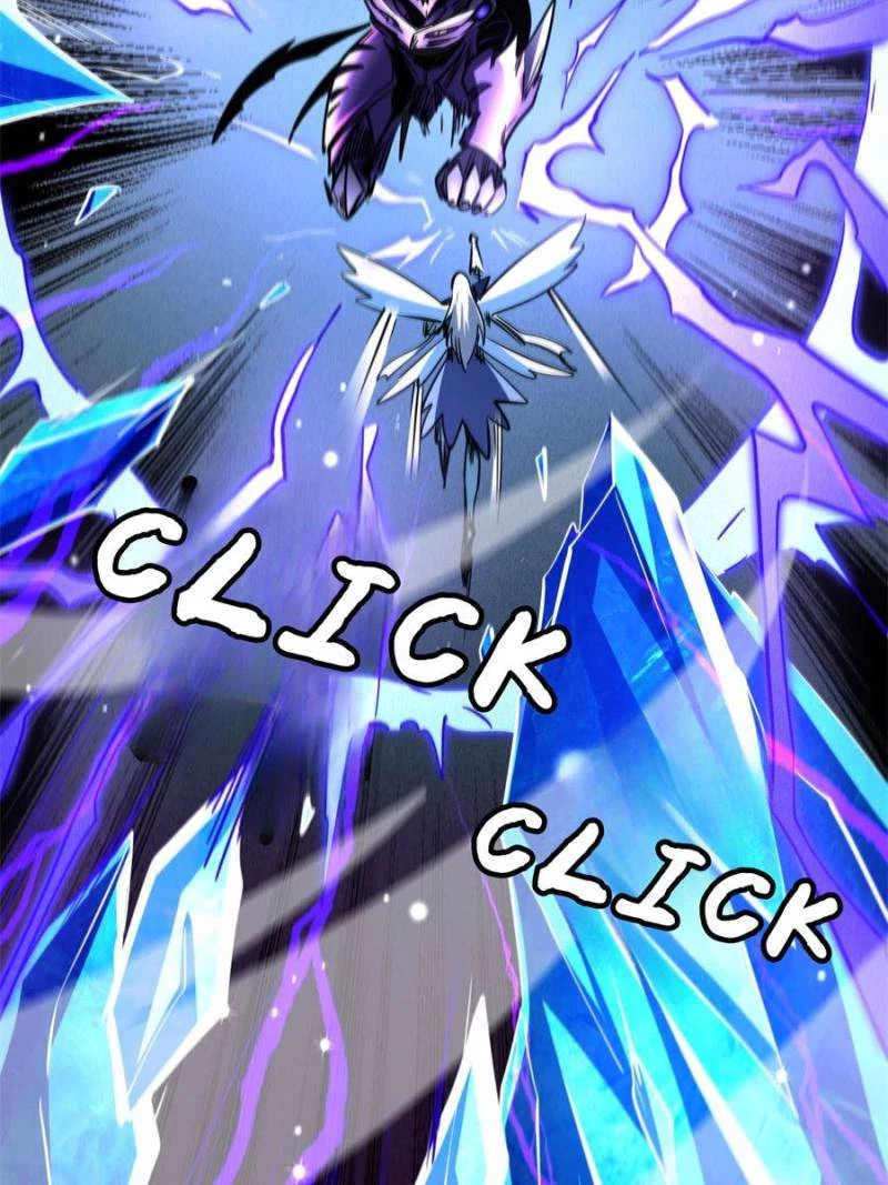 Super Gene Chapter 283 - 54