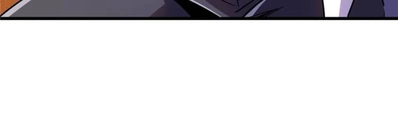 Super Gene Chapter 280 - 11