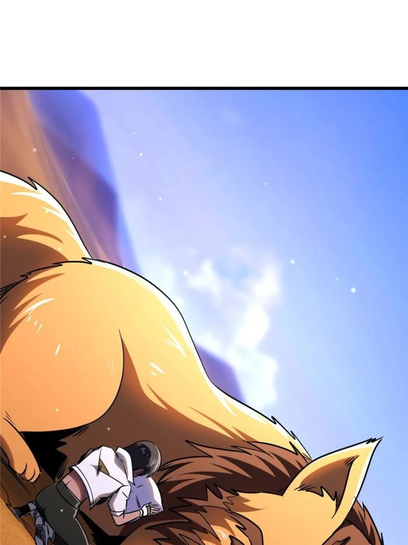 Super Gene Chapter 280 - 12