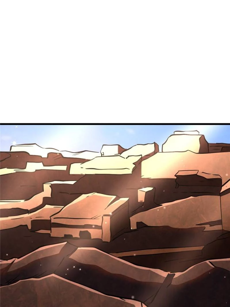 Super Gene Chapter 280 - 41