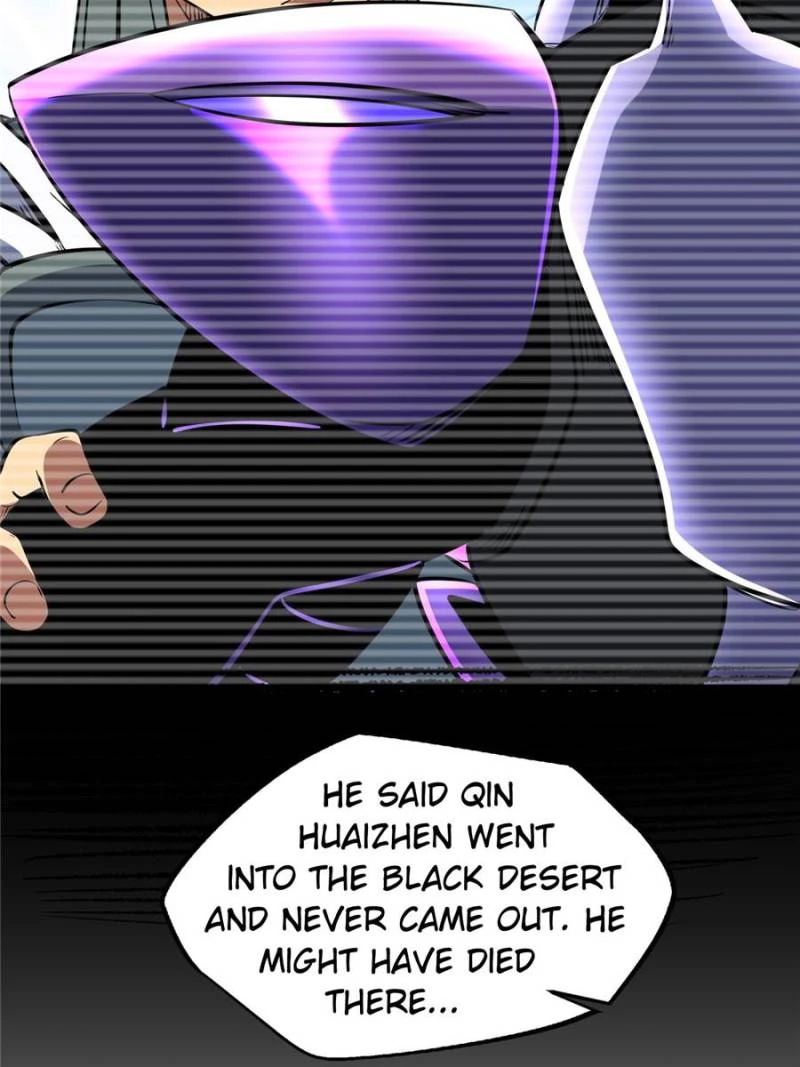 Super Gene Chapter 280 - 50