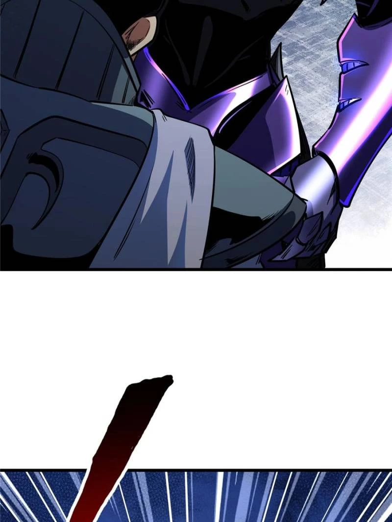 Super Gene Chapter 278 - 27