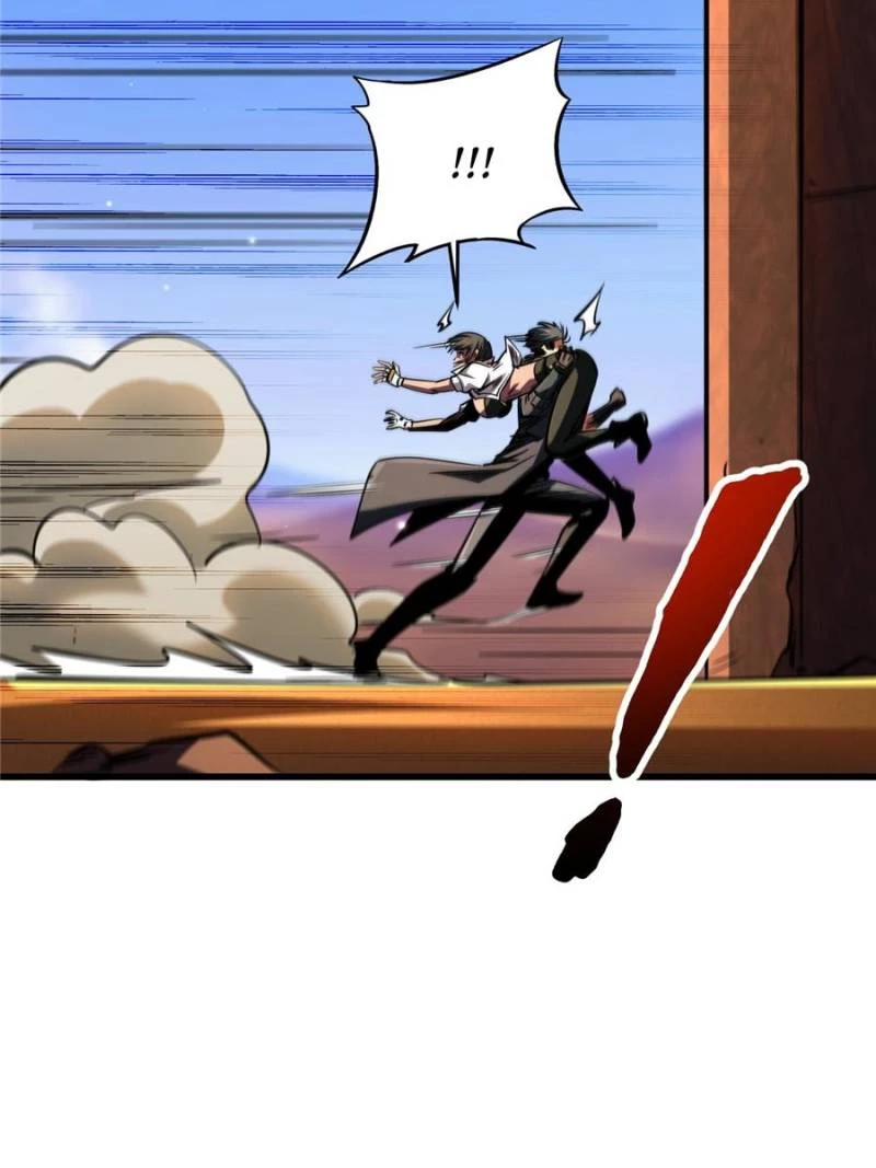 Super Gene Chapter 279 - 43