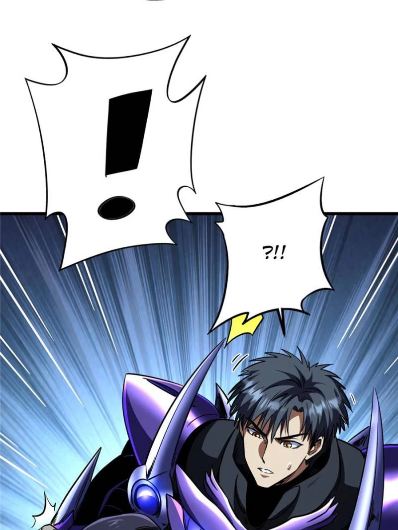 Super Gene Chapter 278 - 31