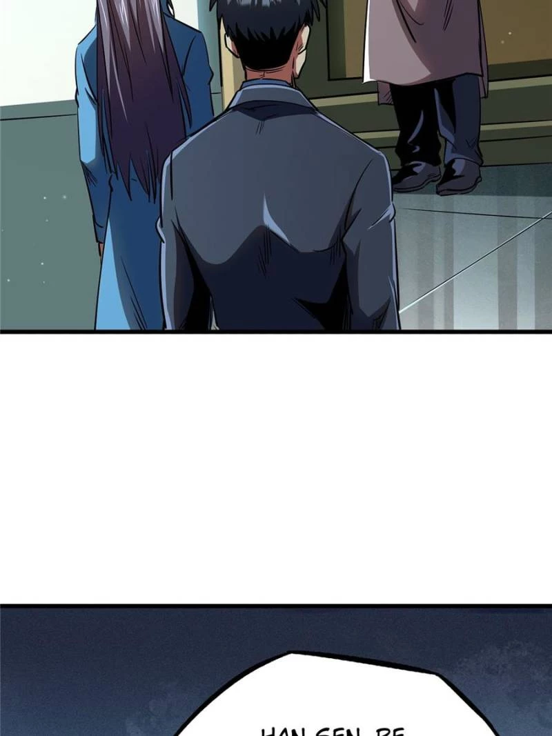 Super Gene Chapter 281 - 59