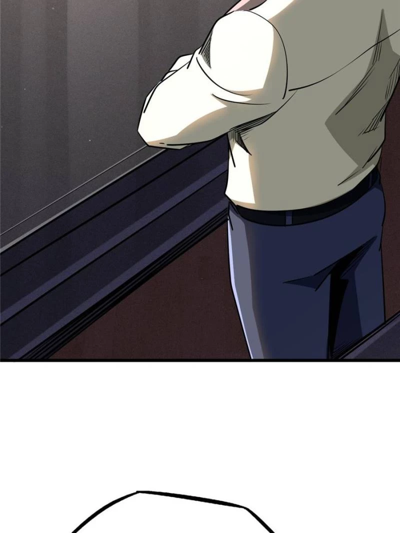 Super Gene Chapter 280 - 57