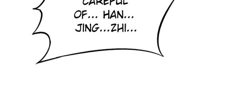 Super Gene Chapter 278 - 33