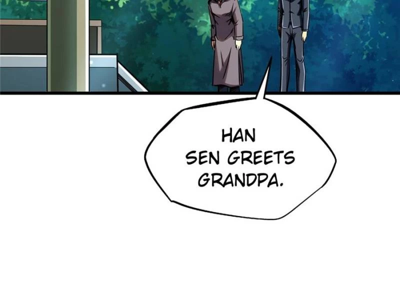 Super Gene Chapter 281 - 65