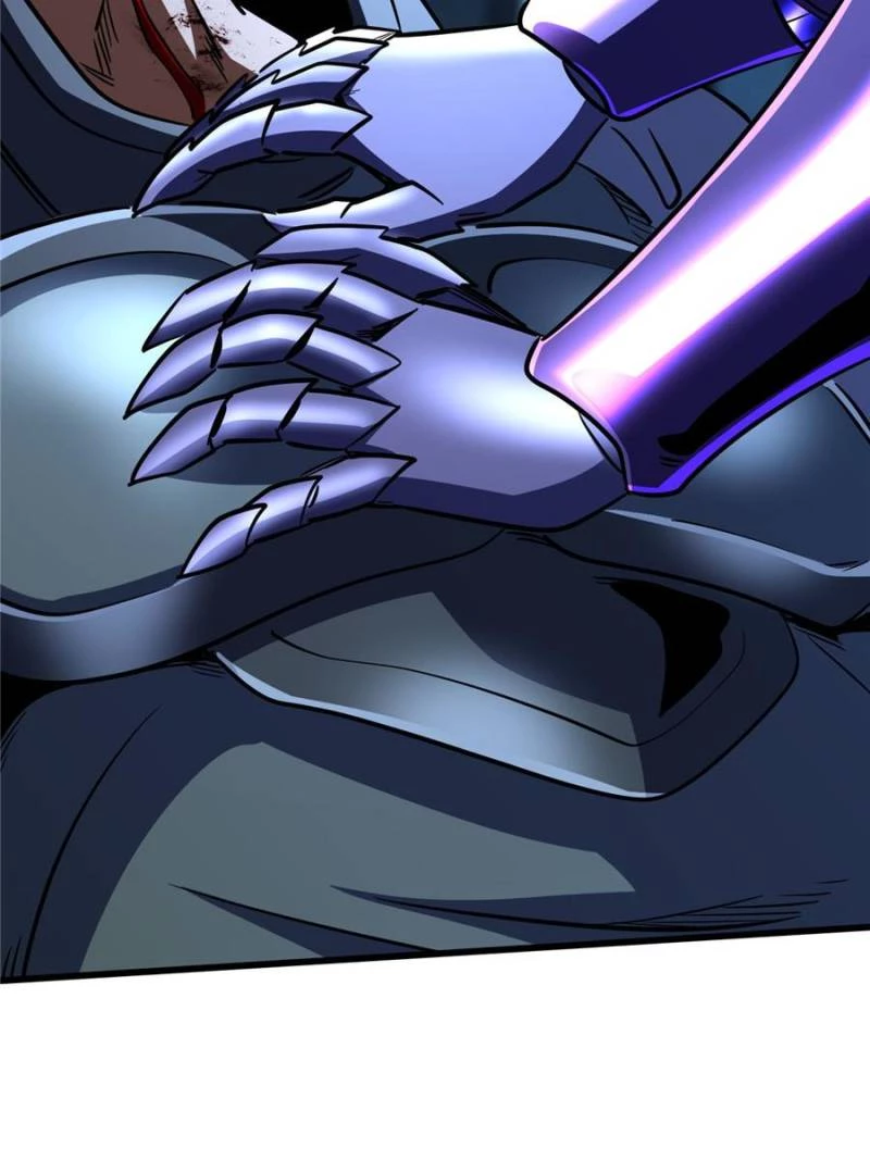 Super Gene Chapter 278 - 41