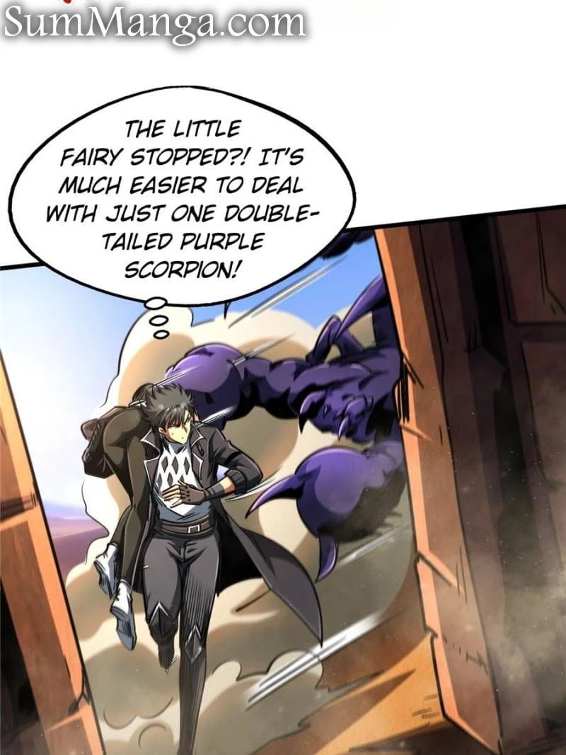 Super Gene Chapter 279 - 53