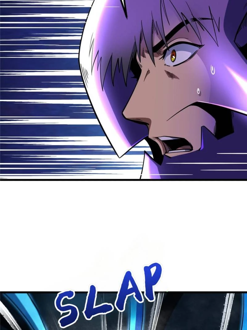 Super Gene Chapter 277 - 30