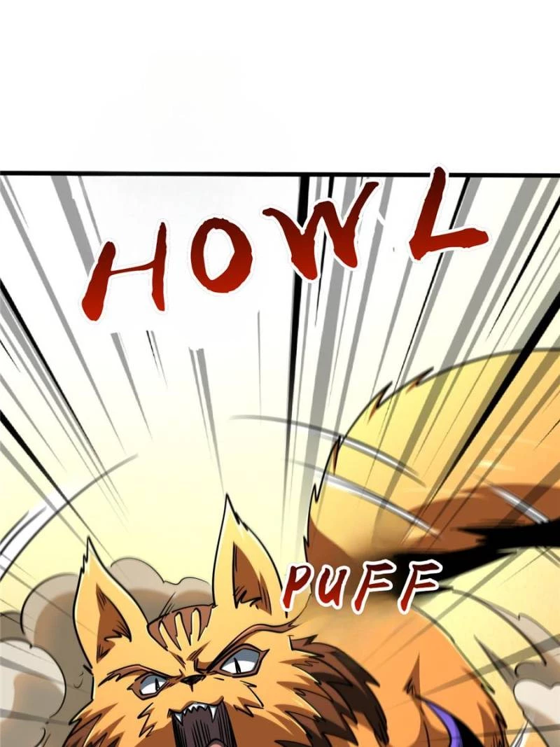 Super Gene Chapter 279 - 58