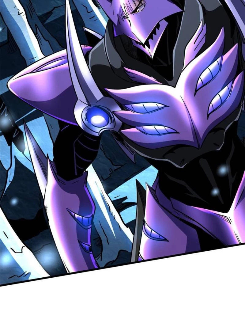 Super Gene Chapter 275 - 2