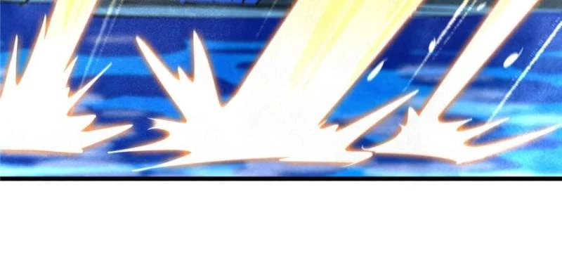 Super Gene Chapter 277 - 33