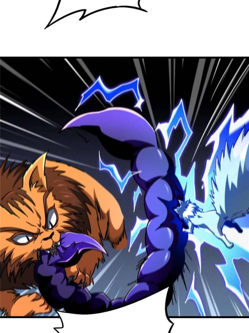 Super Gene Chapter 279 - 67