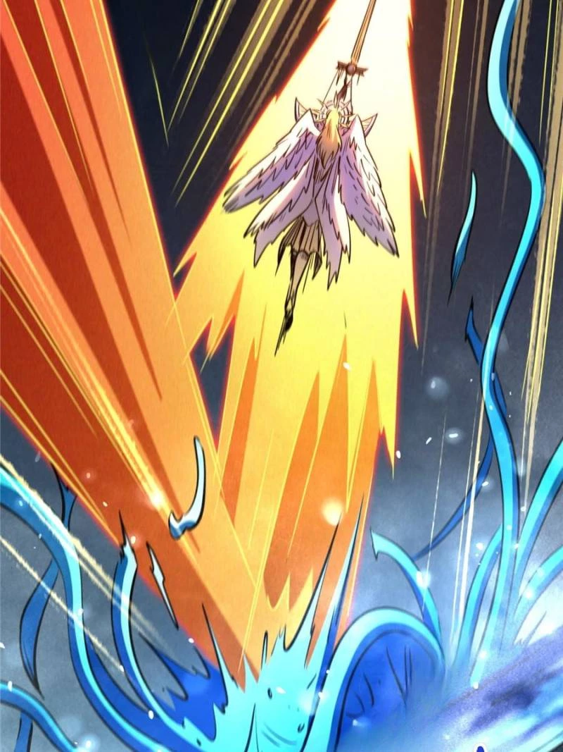Super Gene Chapter 277 - 43