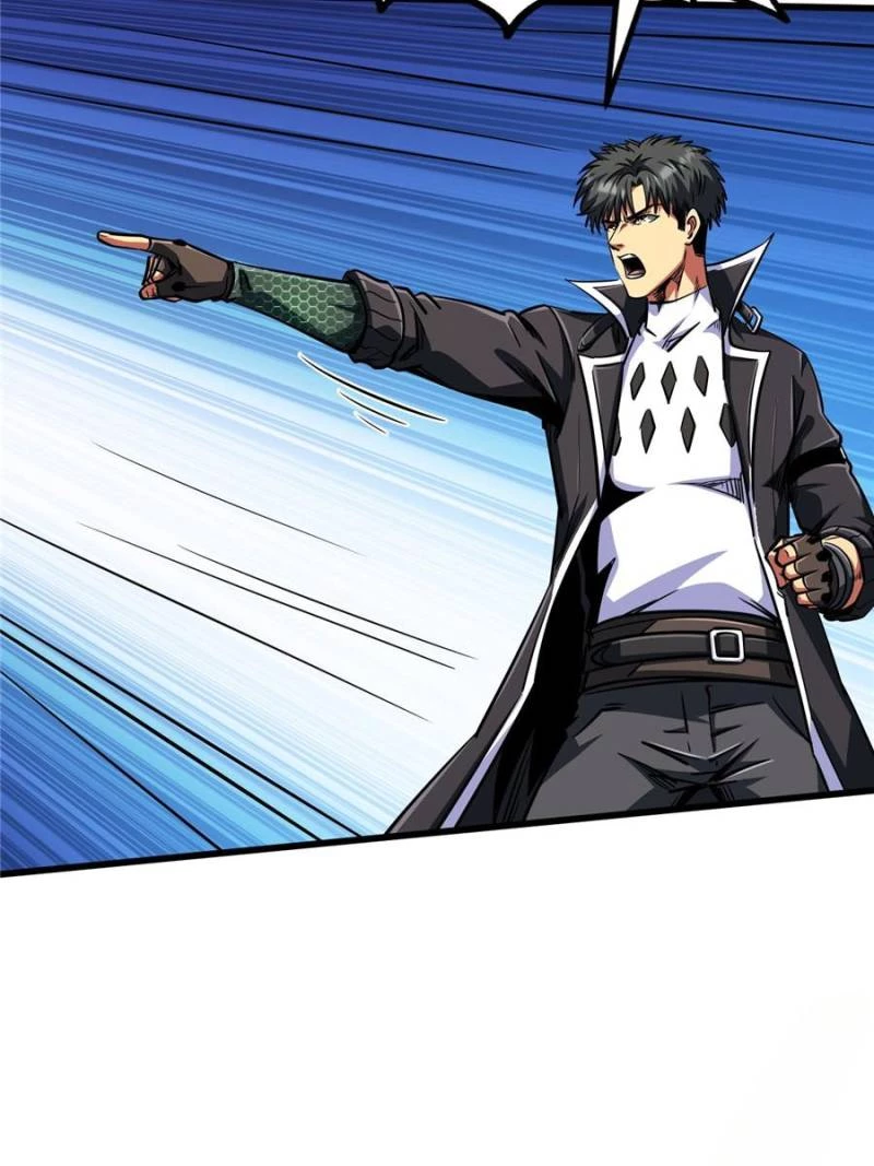 Super Gene Chapter 279 - 71