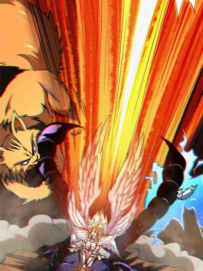 Super Gene Chapter 279 - 73