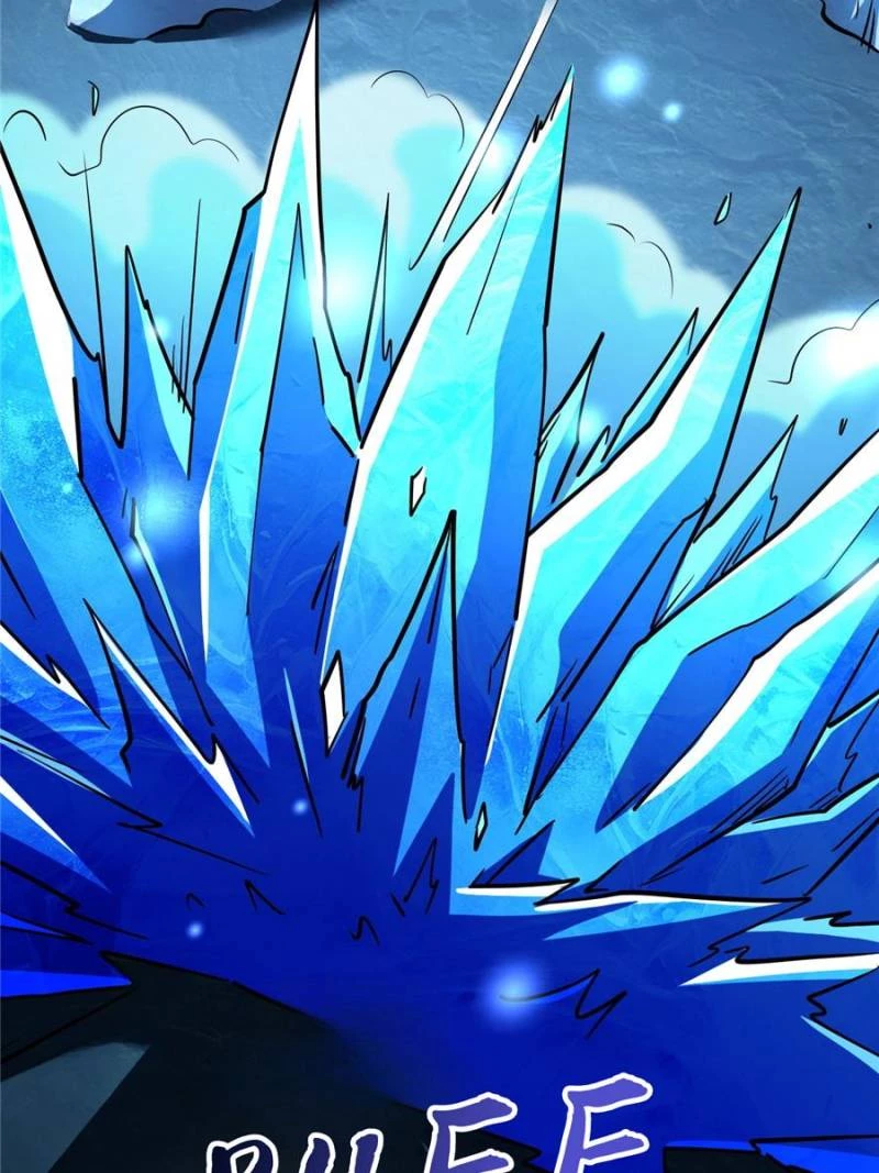 Super Gene Chapter 275 - 16