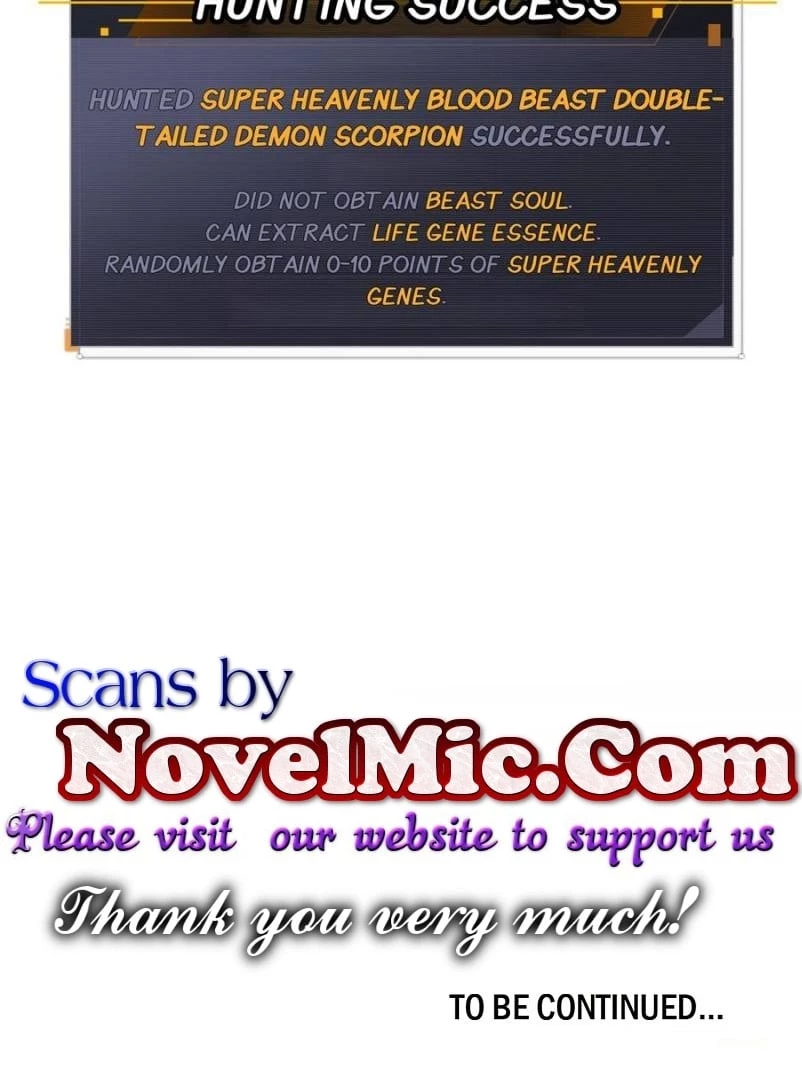 Super Gene Chapter 279 - 75