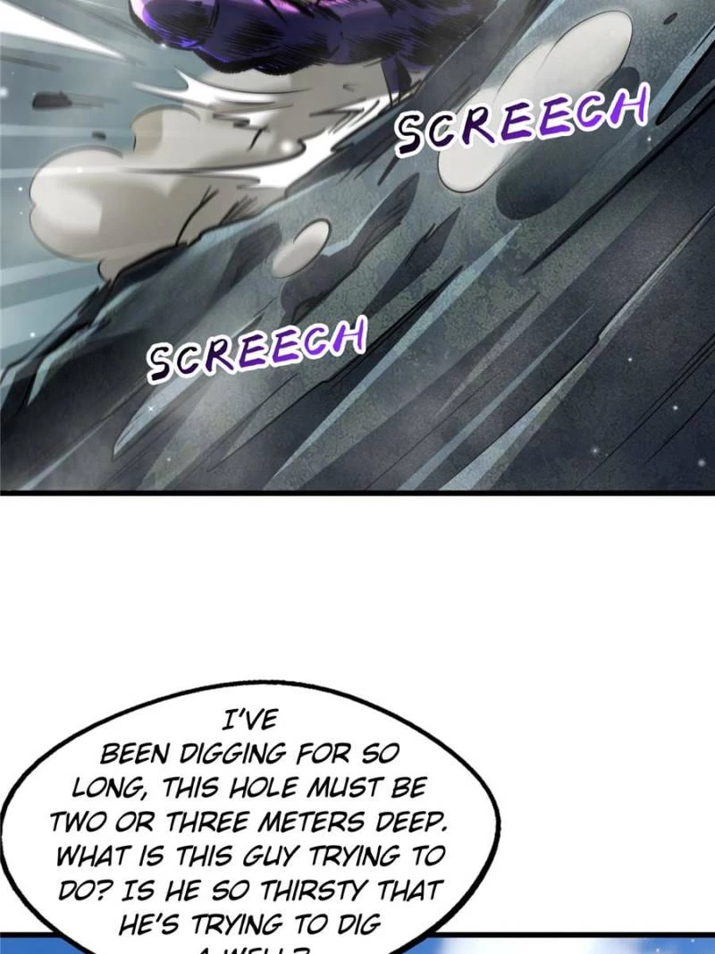 Super Gene Chapter 274 - 2