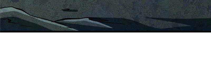 Super Gene Chapter 275 - 23