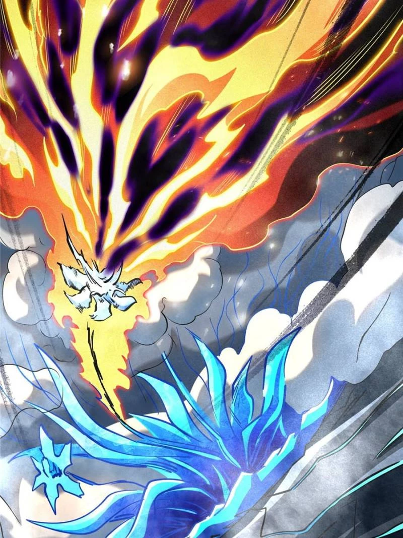 Super Gene Chapter 277 - 58