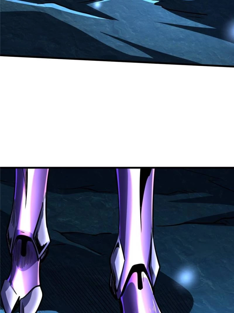 Super Gene Chapter 275 - 32