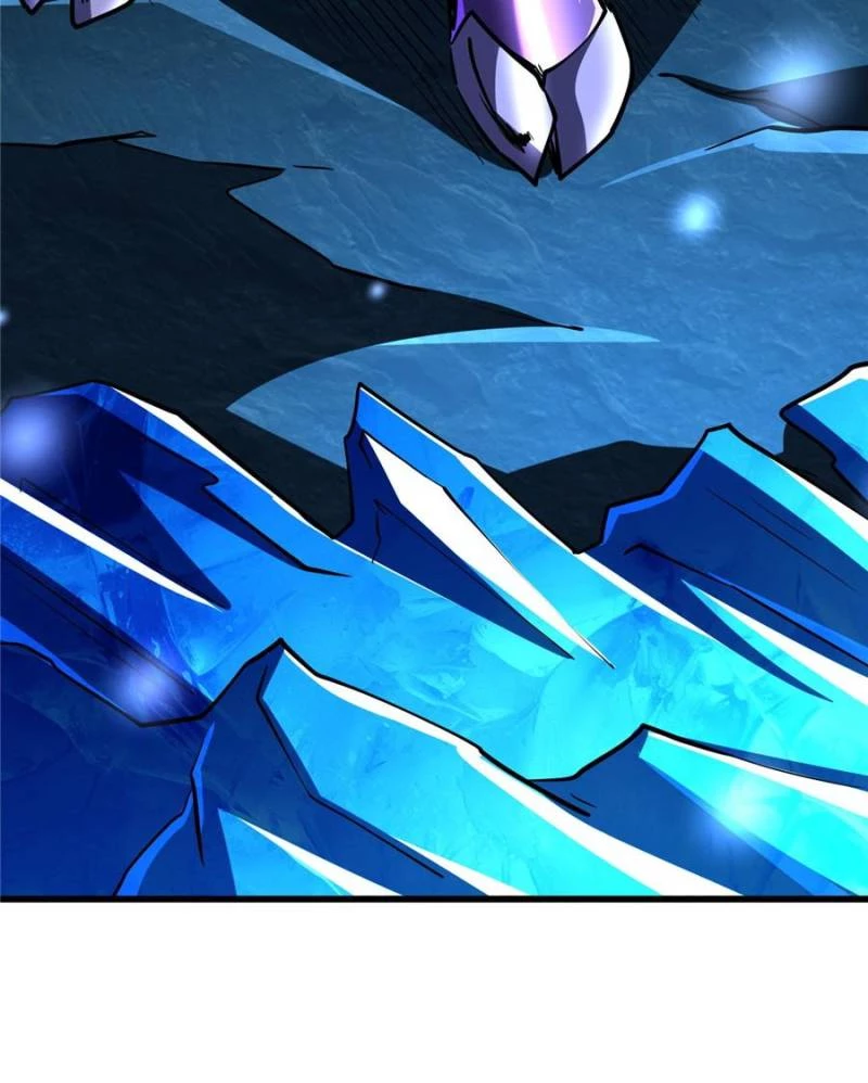 Super Gene Chapter 275 - 33