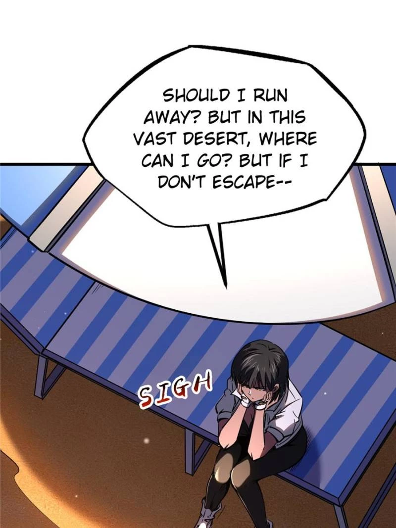 Super Gene Chapter 273 - 5