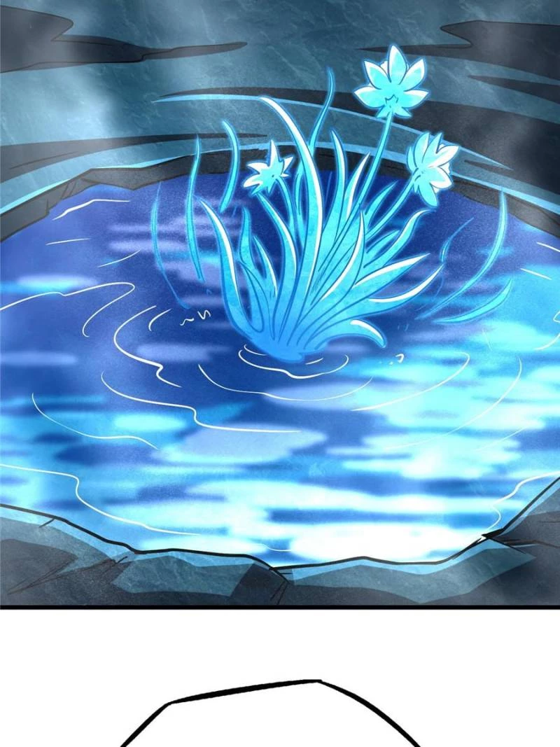 Super Gene Chapter 276 - 38